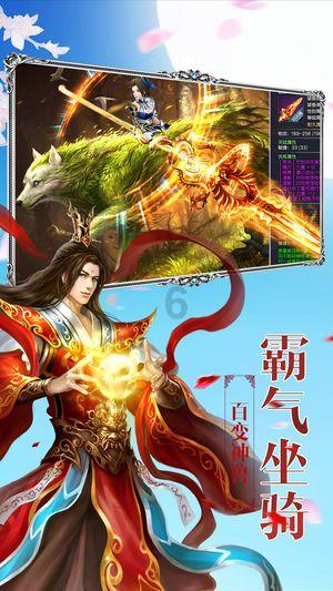 沪江开心词场