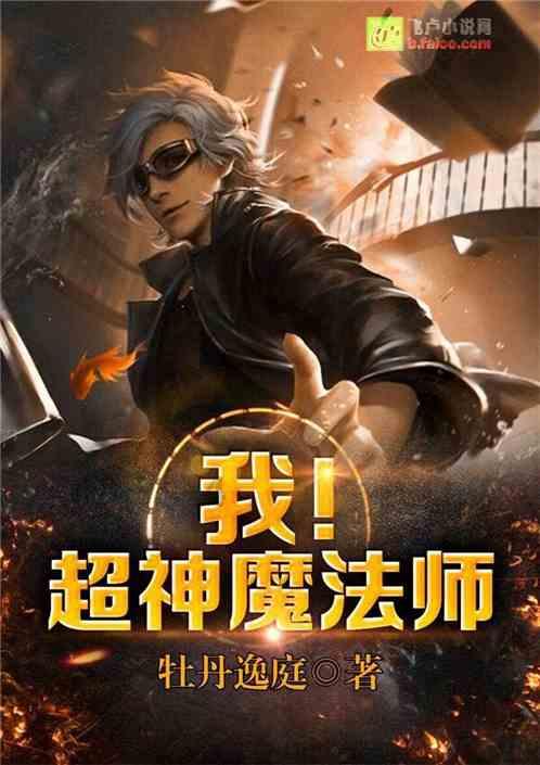 道家思想代表人物有哪些？
