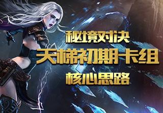 探索问题答案,尽在刚买手机就降价了,问答交流平台