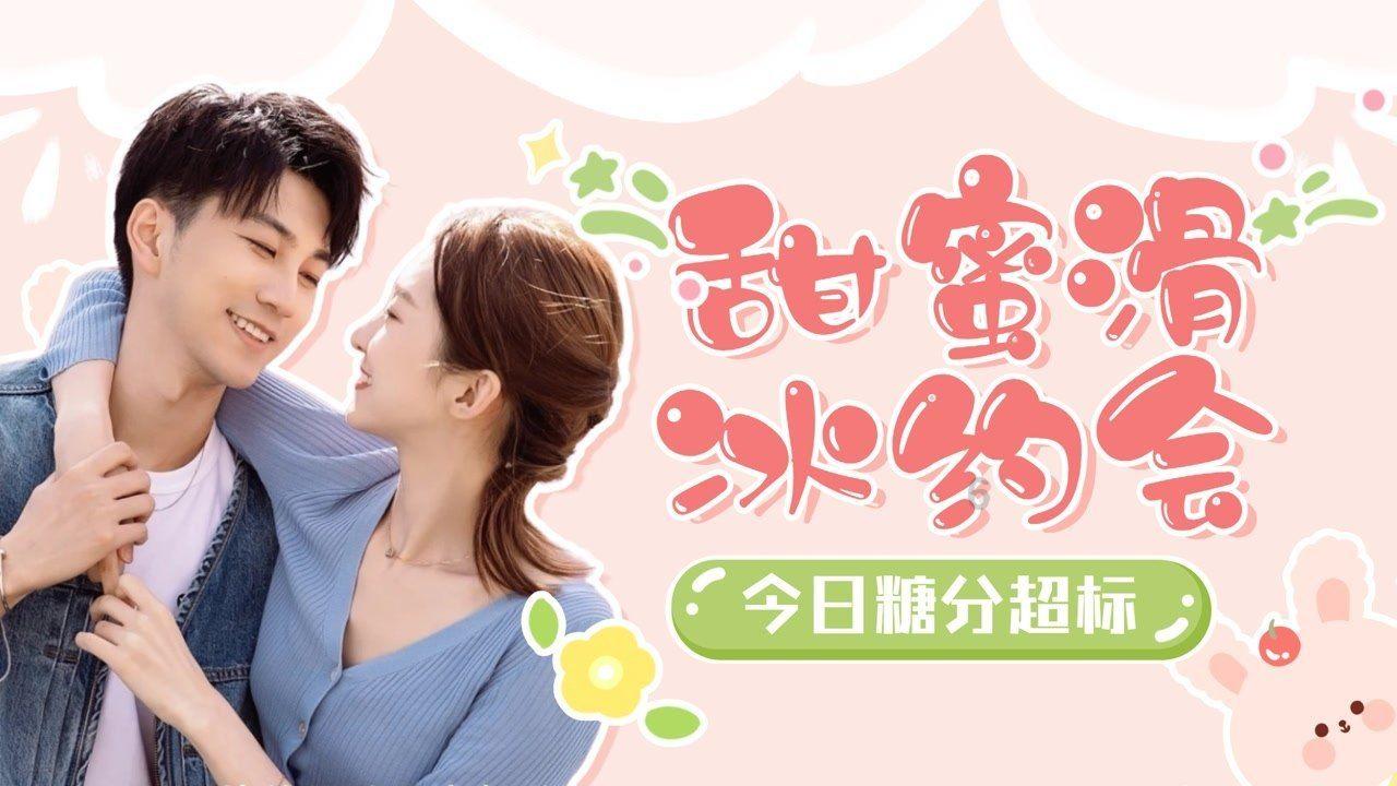 饺子的汤汁怎么调,专业蜗牛问答平台