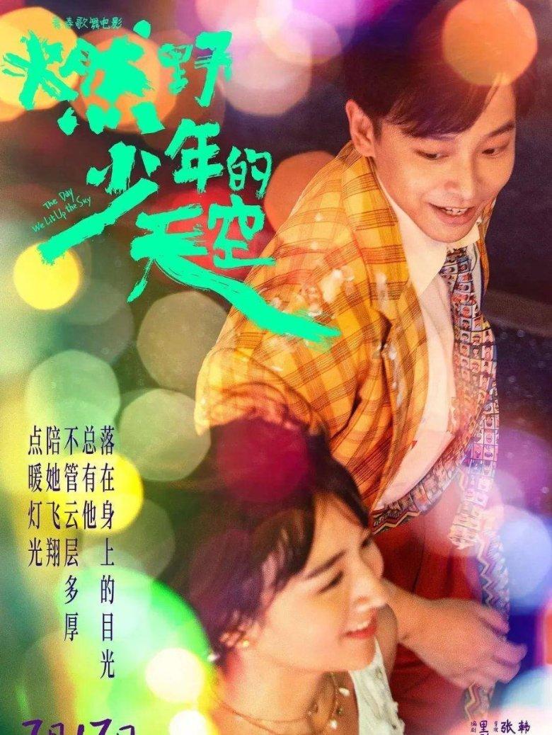 燃烧吧大脑免广告最新版