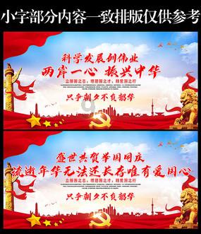 深度解读公司有诉讼可以变更法人和股东吗的机智问答网页