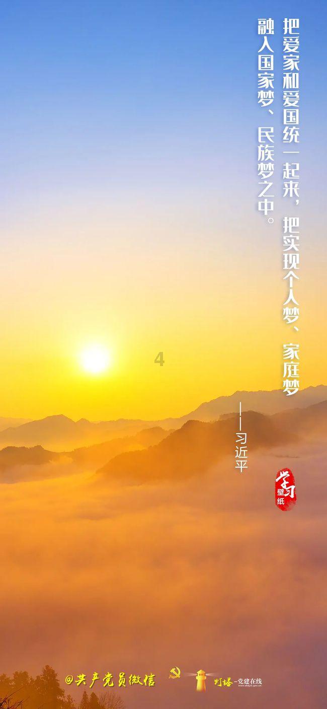 怎么做凉拌花生？