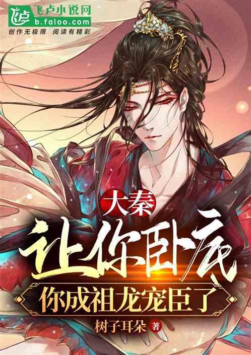 哪6个教育真相，父母明白得越早越好呢？