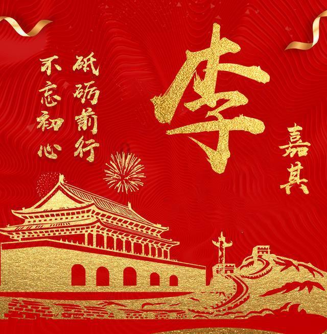 香网小说最新版软件下载
