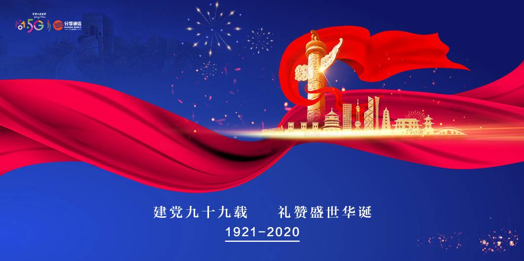 小米监控app-机智问答网页