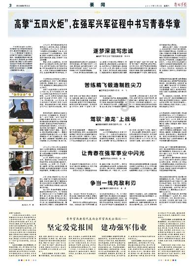 怎么联系竞技宝客服