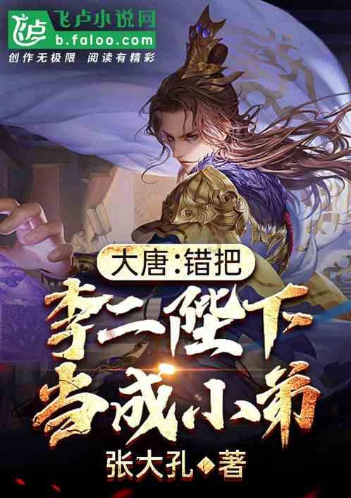 什么事物有助于排出子宫内瘀血
