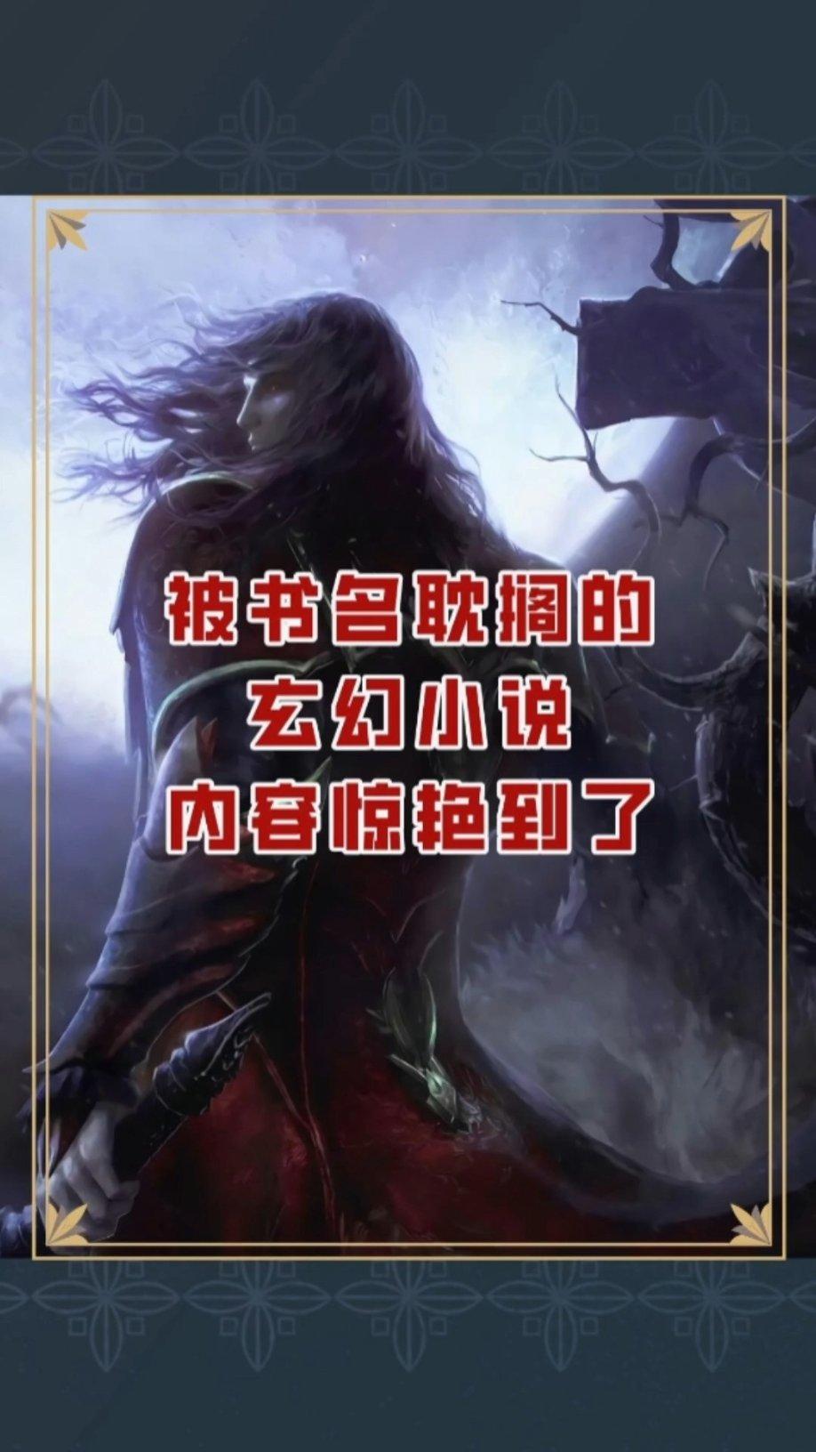 天干相合改变全局,怀才不遇,普通人的八字——实用问答网站